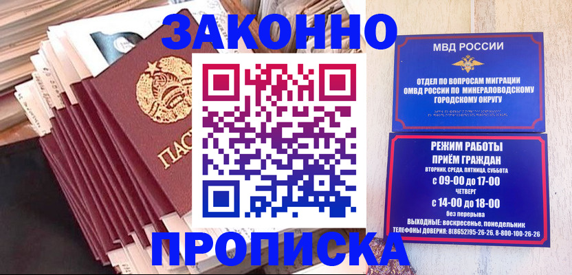 форма 3 в Нелидово